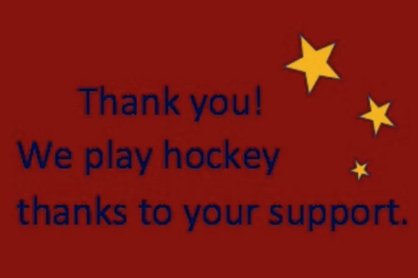 sponsor